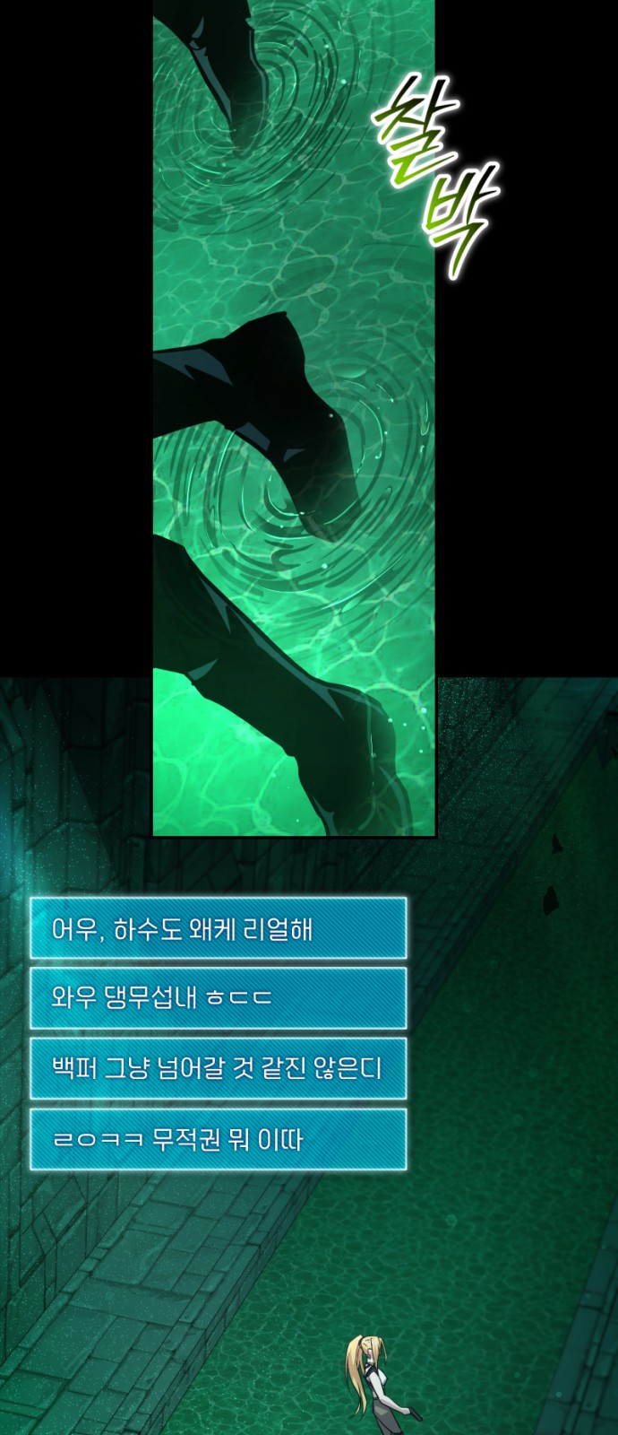 63 페이지