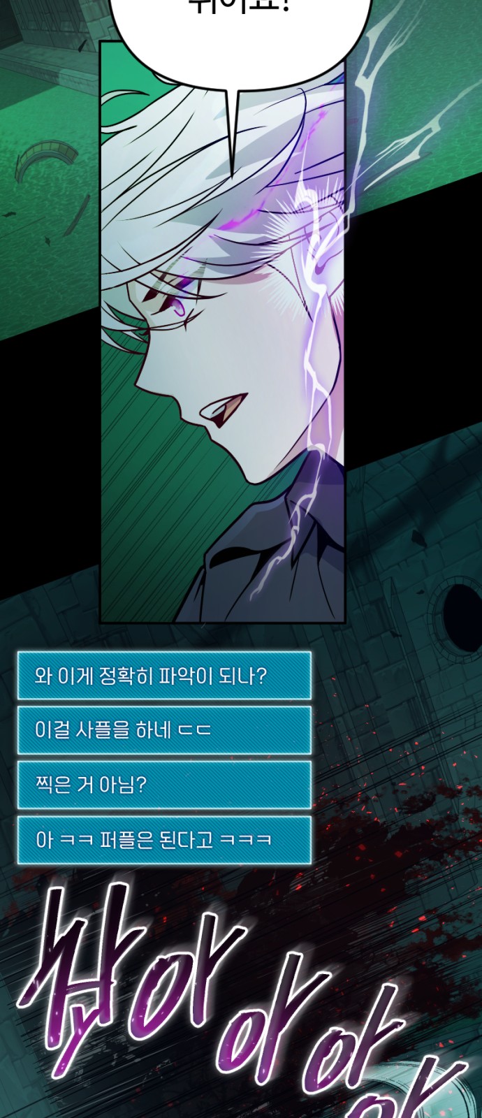 72 페이지