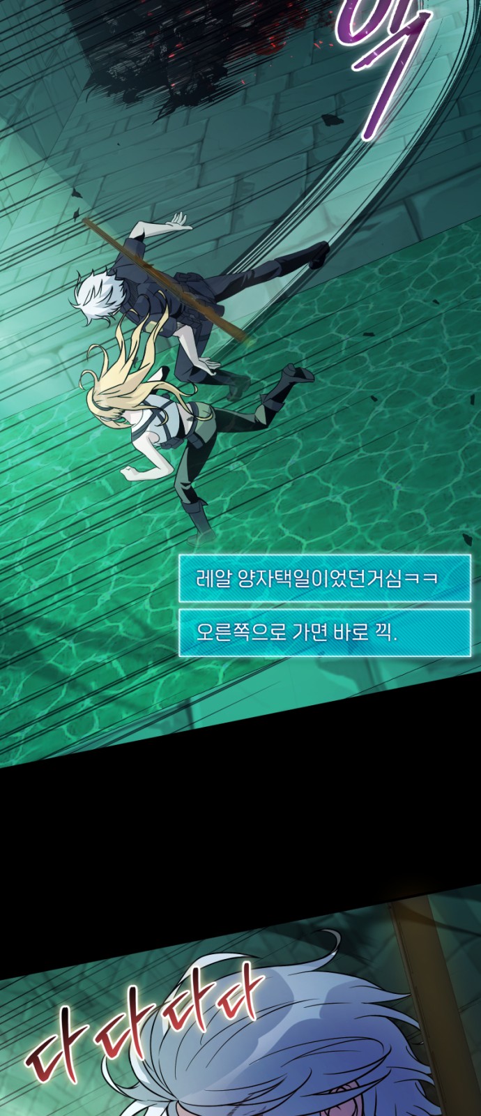 73 페이지