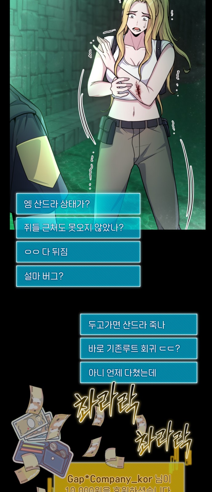 14 페이지