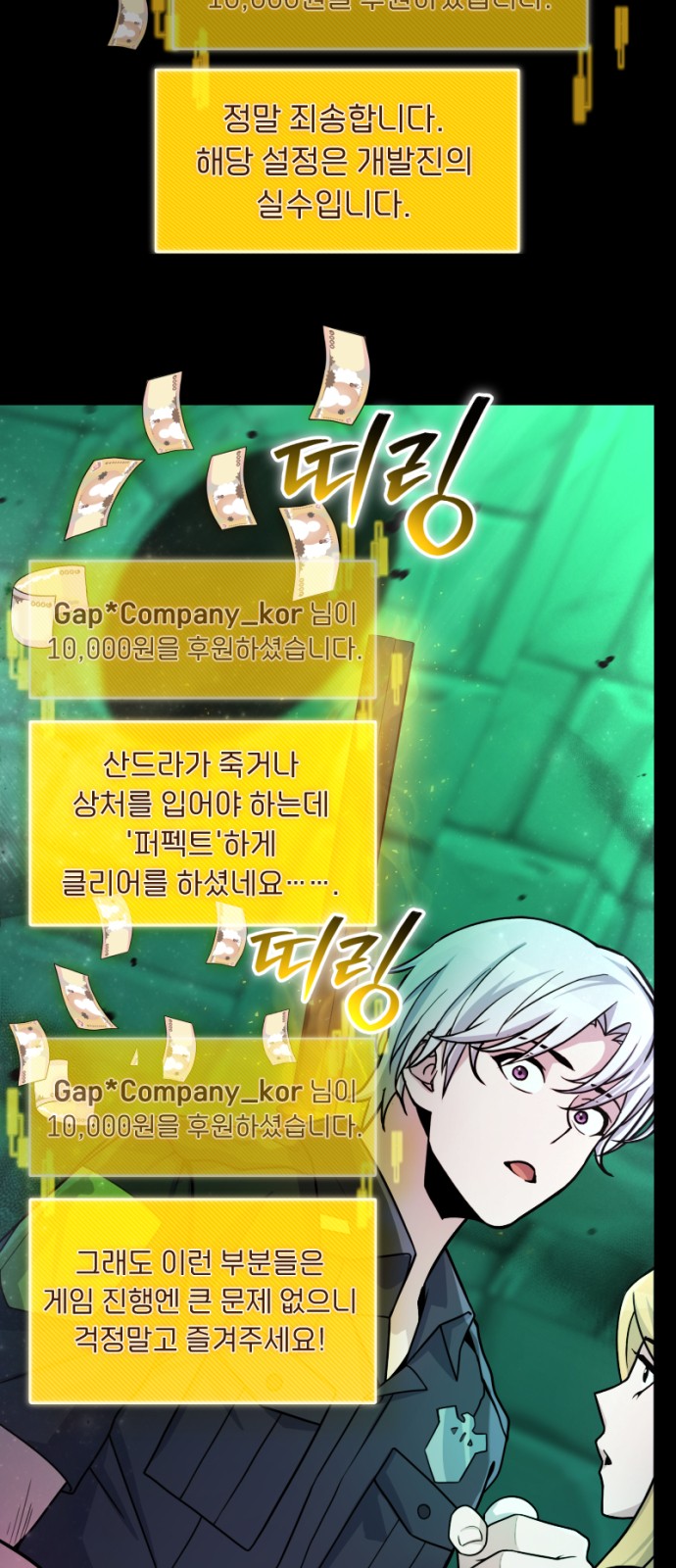 15 페이지