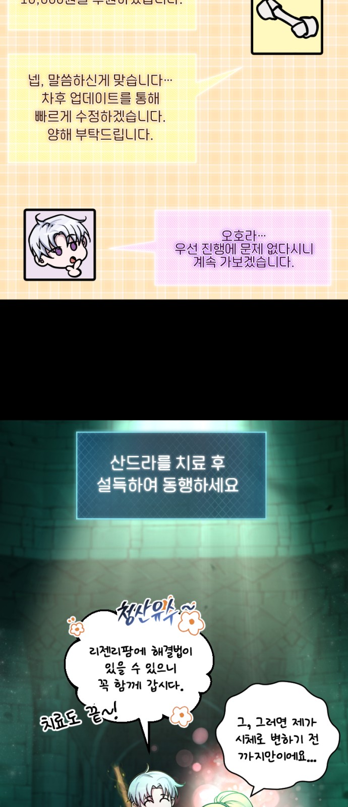17 페이지