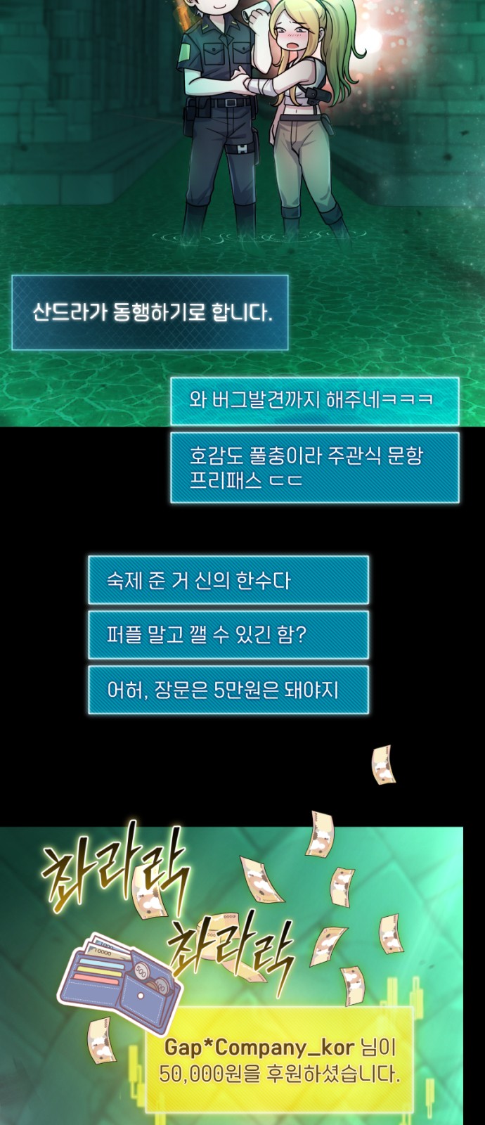 18 페이지