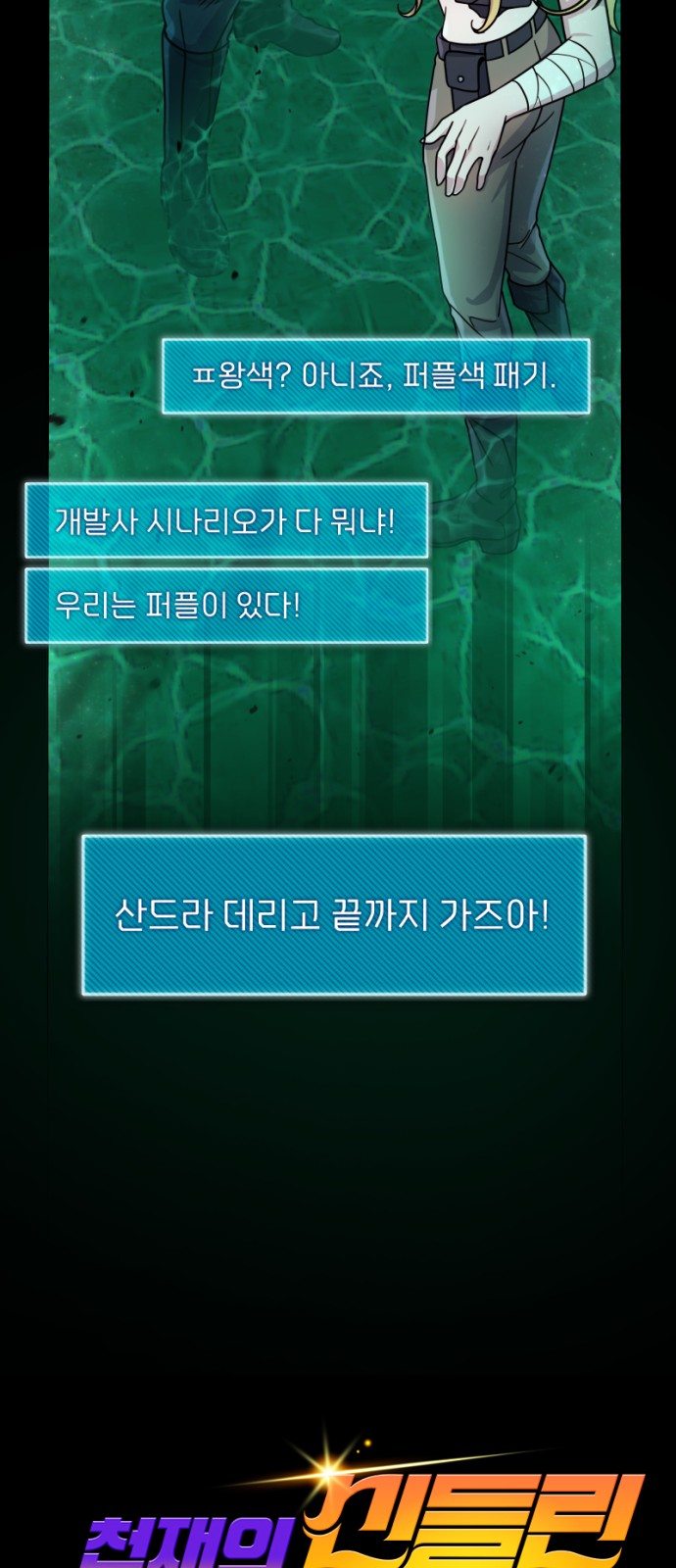22 페이지