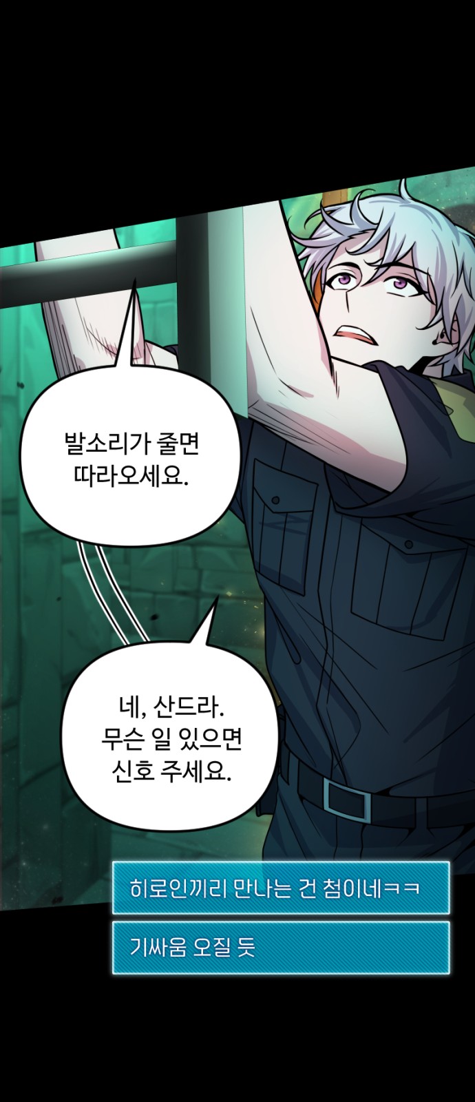 27 페이지