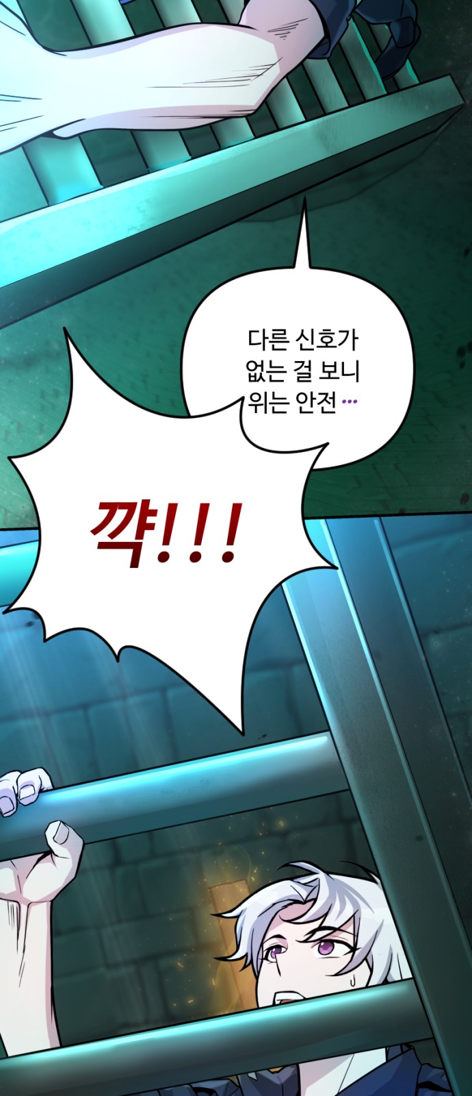 30 페이지