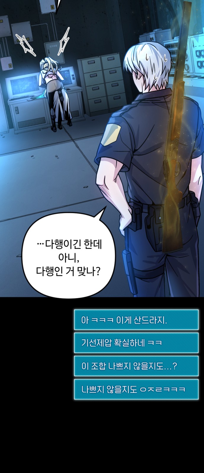 35 페이지