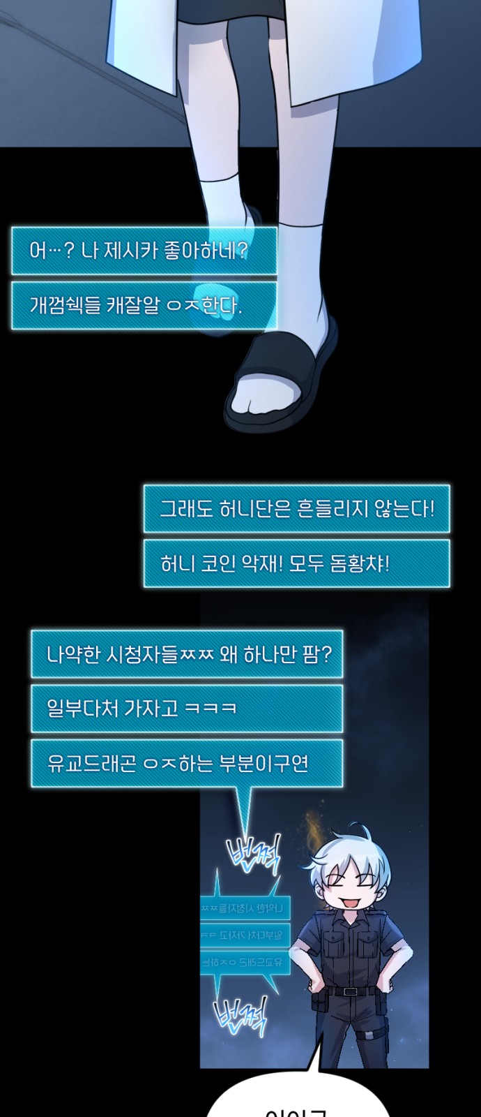 41 페이지