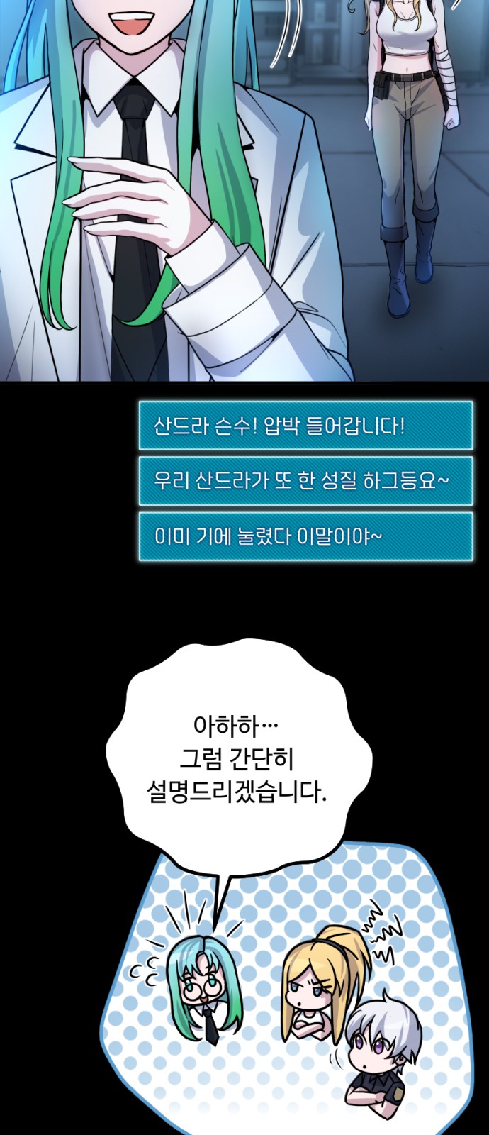 45 페이지