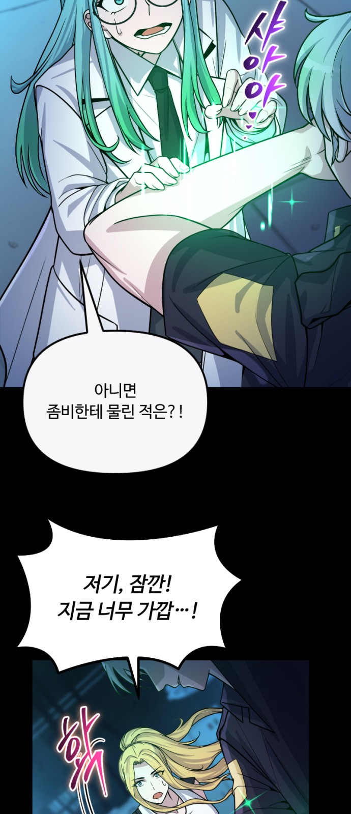 60 페이지