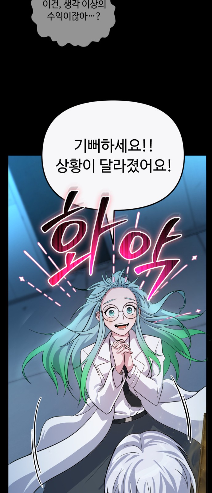 75 페이지