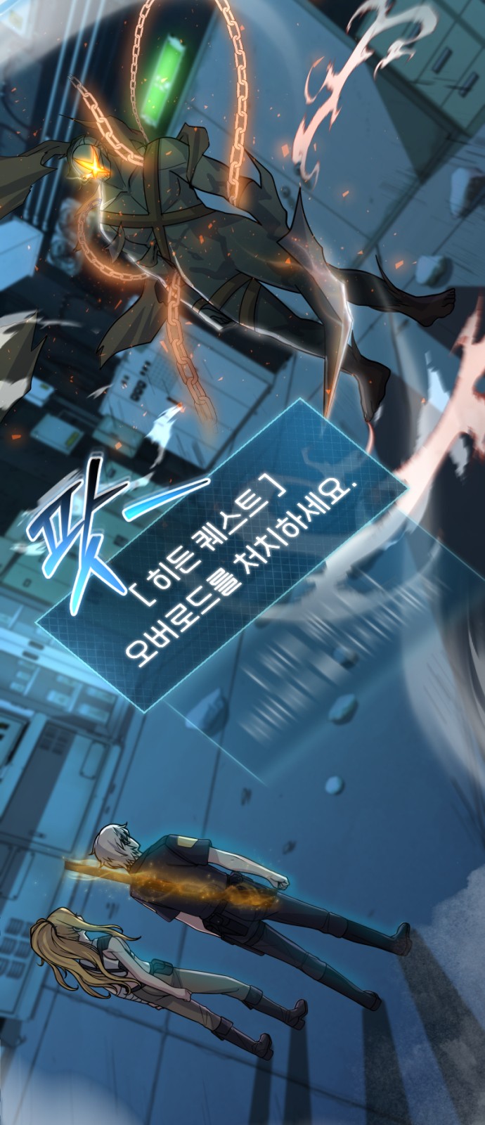 93 페이지