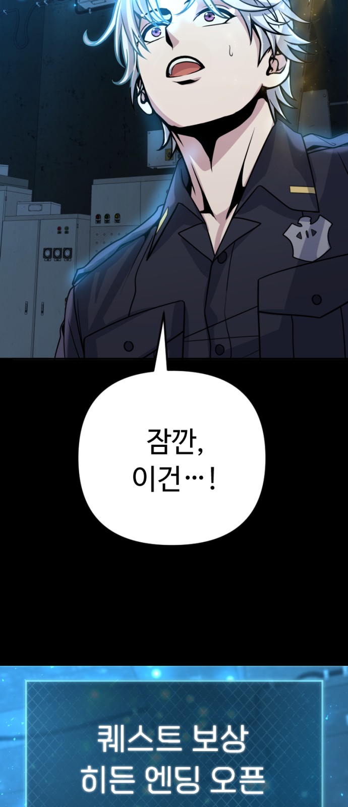 95 페이지