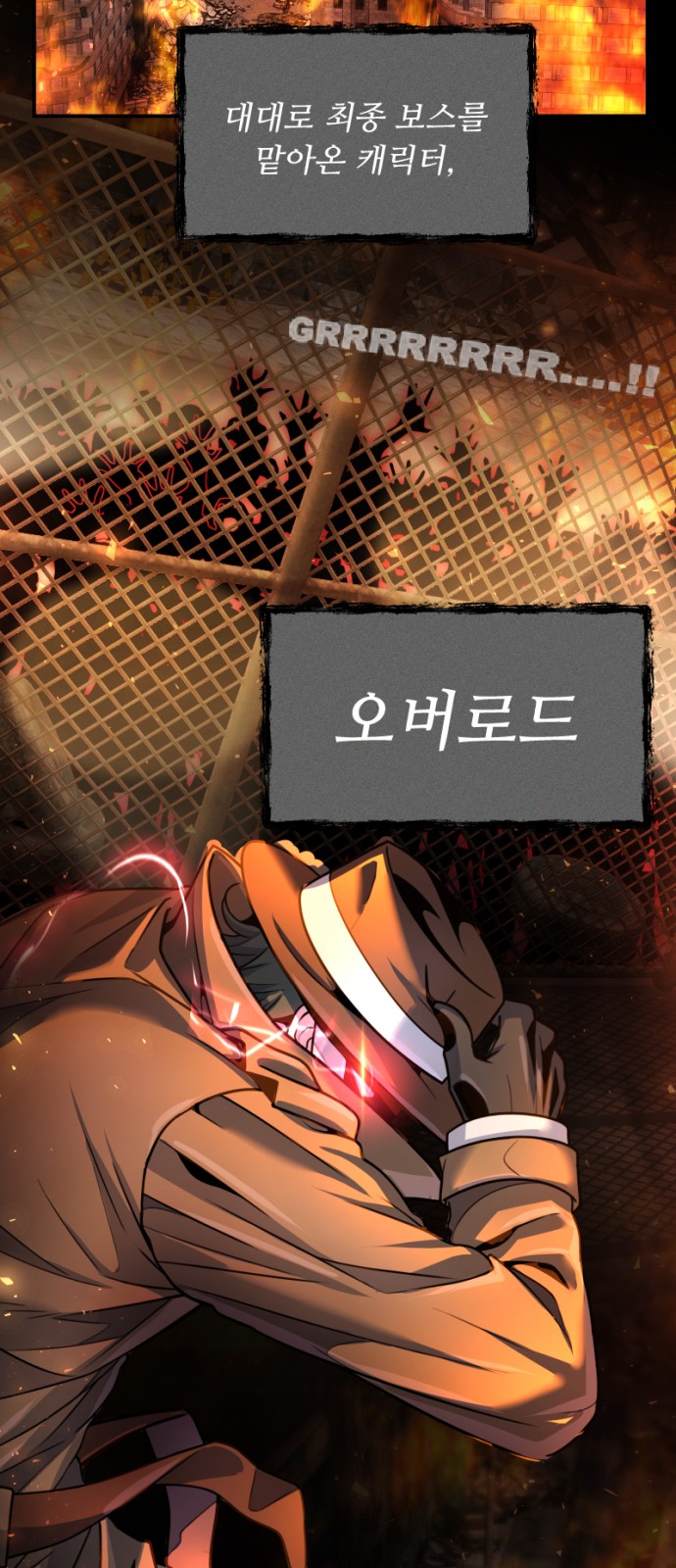 22 페이지