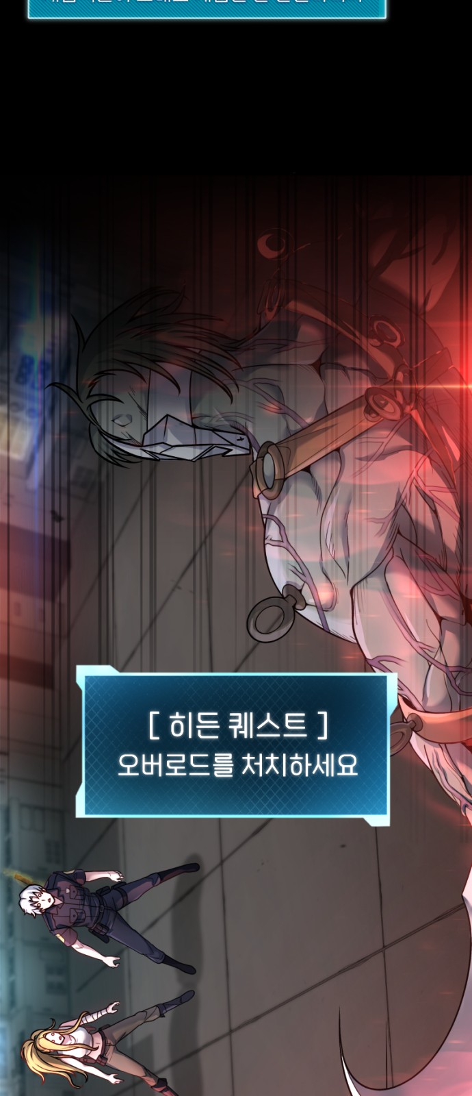 4 페이지