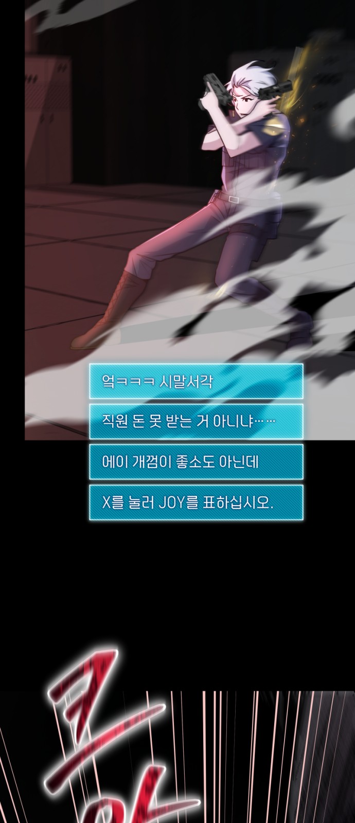 75 페이지