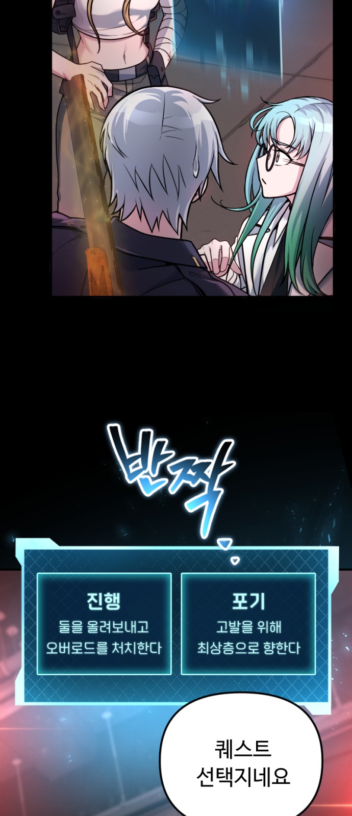 9 페이지