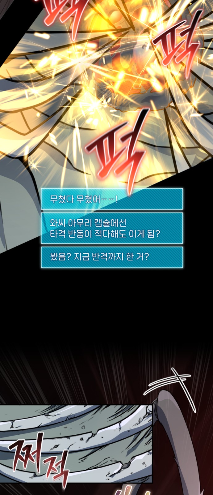 96 페이지