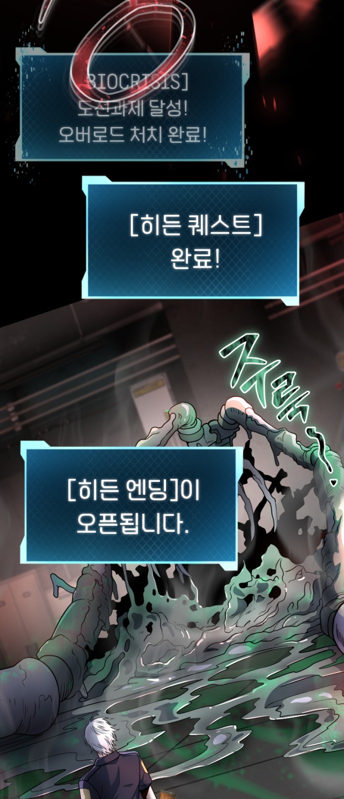 36 페이지
