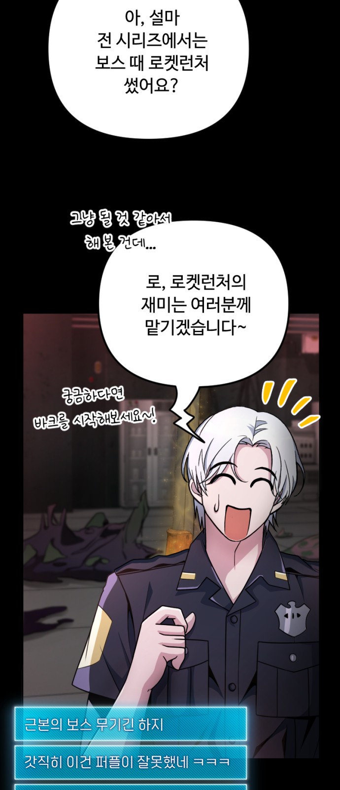 39 페이지
