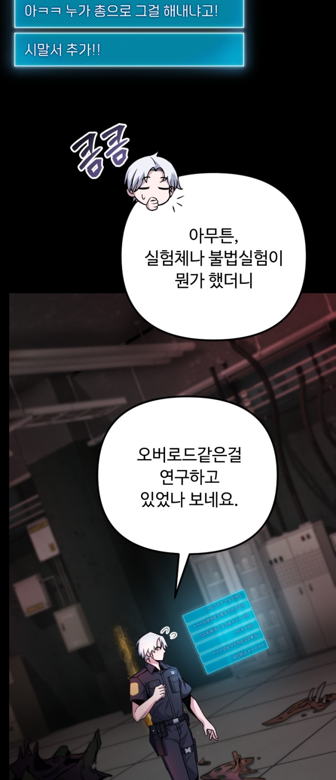 40 페이지