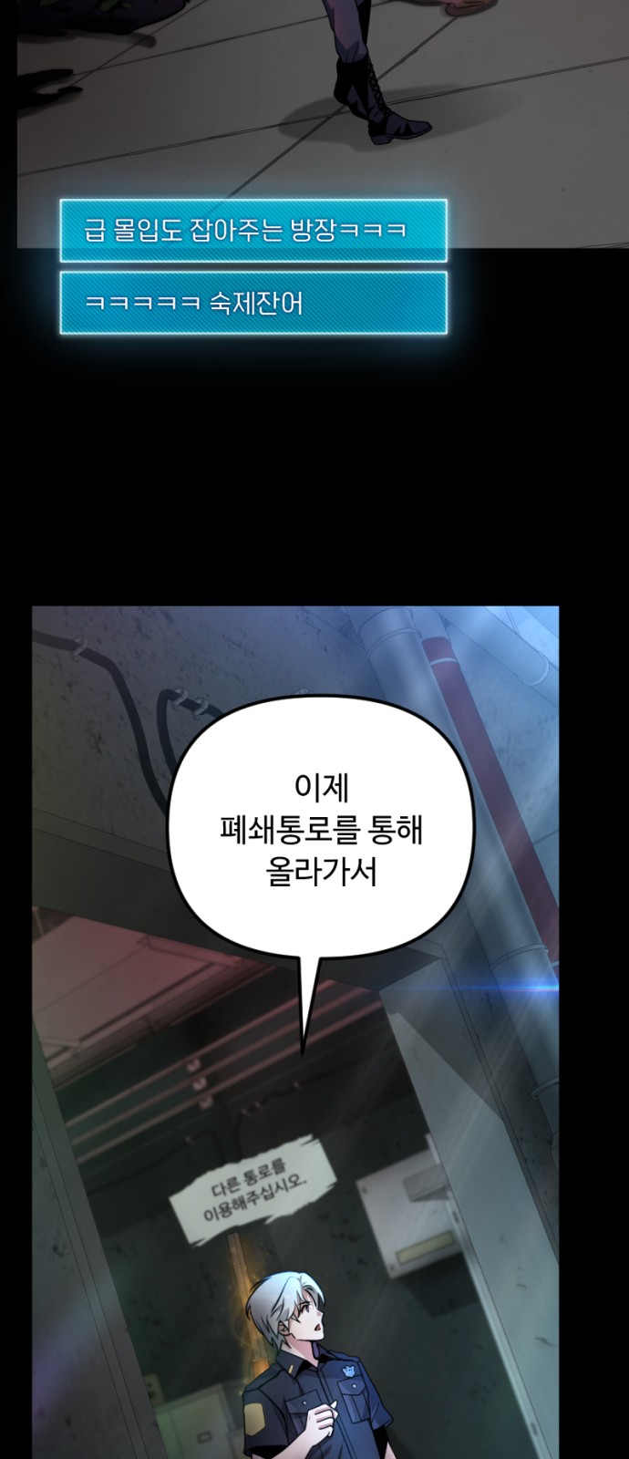 41 페이지