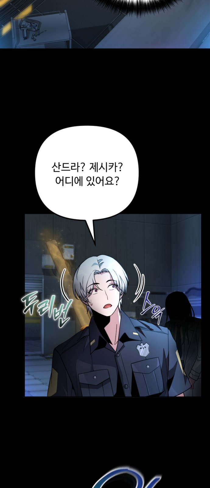 45 페이지