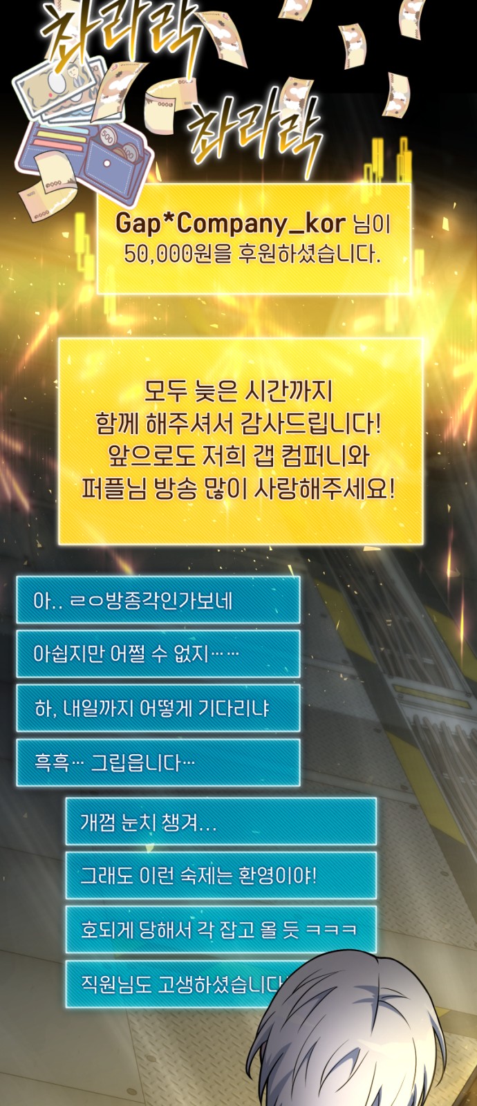 69 페이지