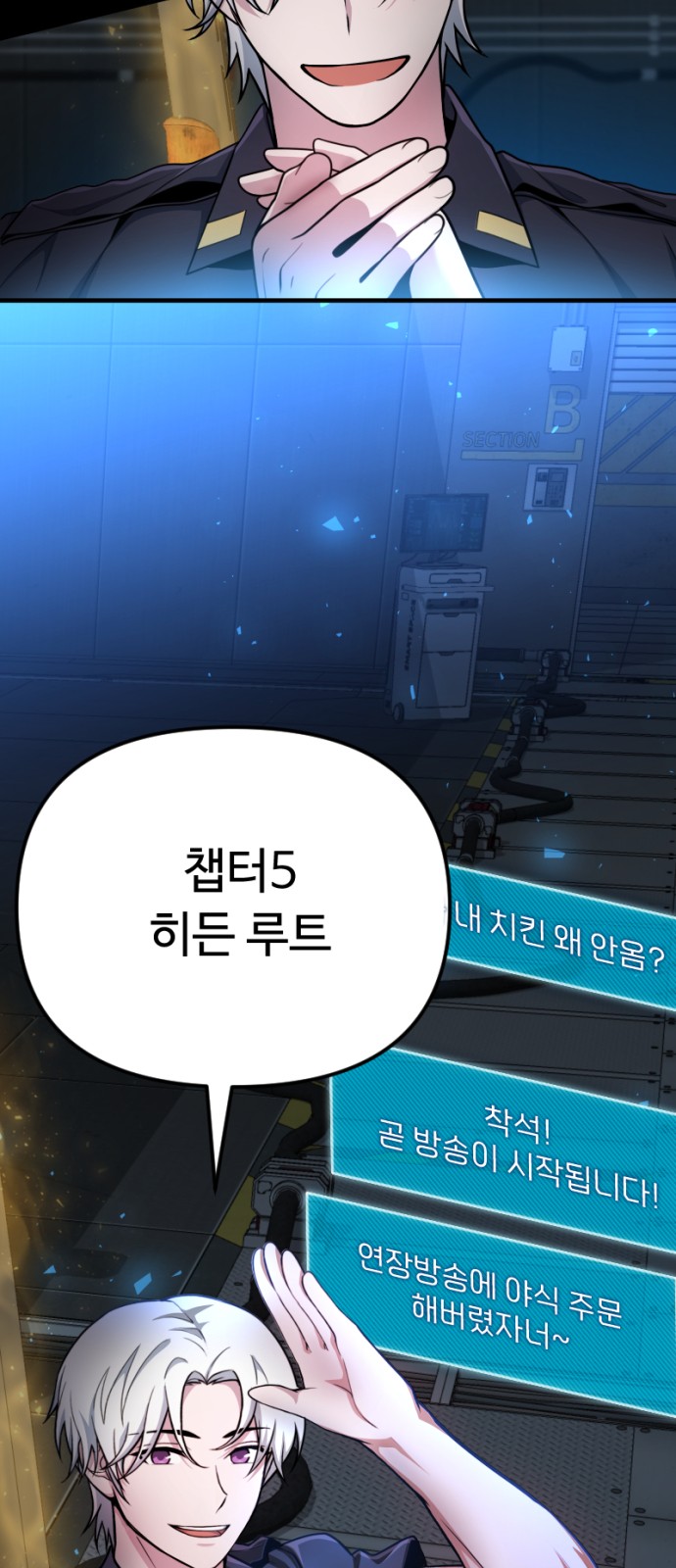 91 페이지
