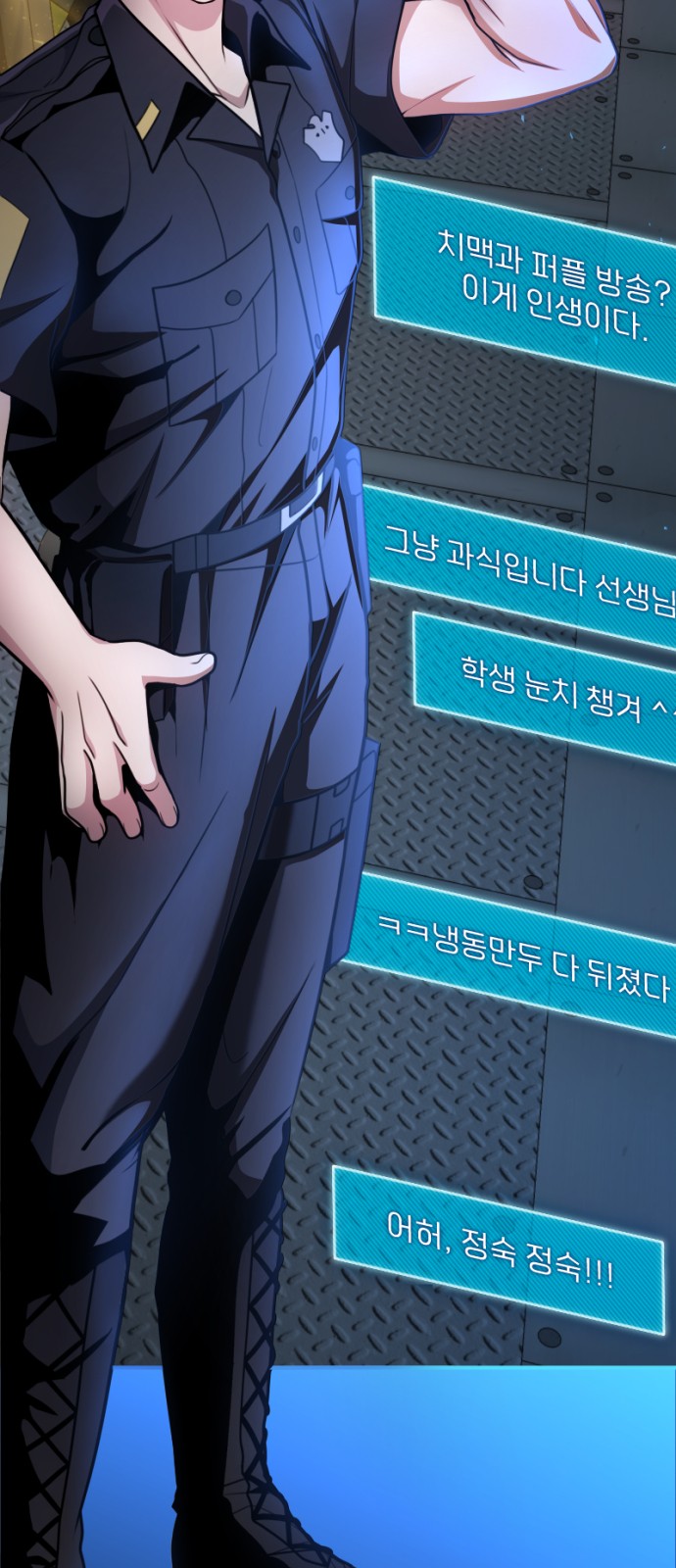 92 페이지