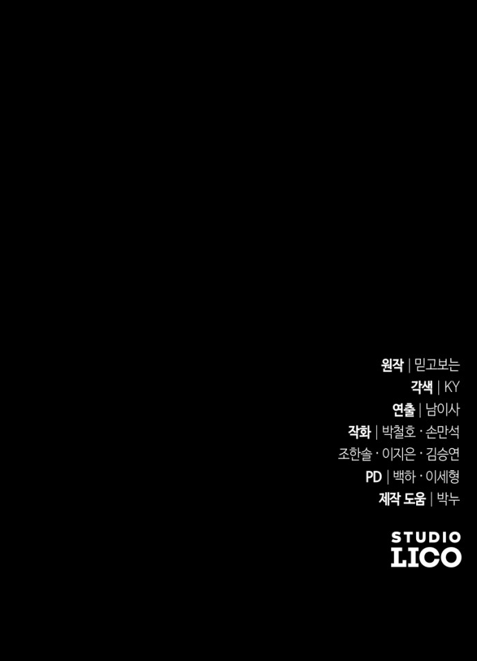 94 페이지