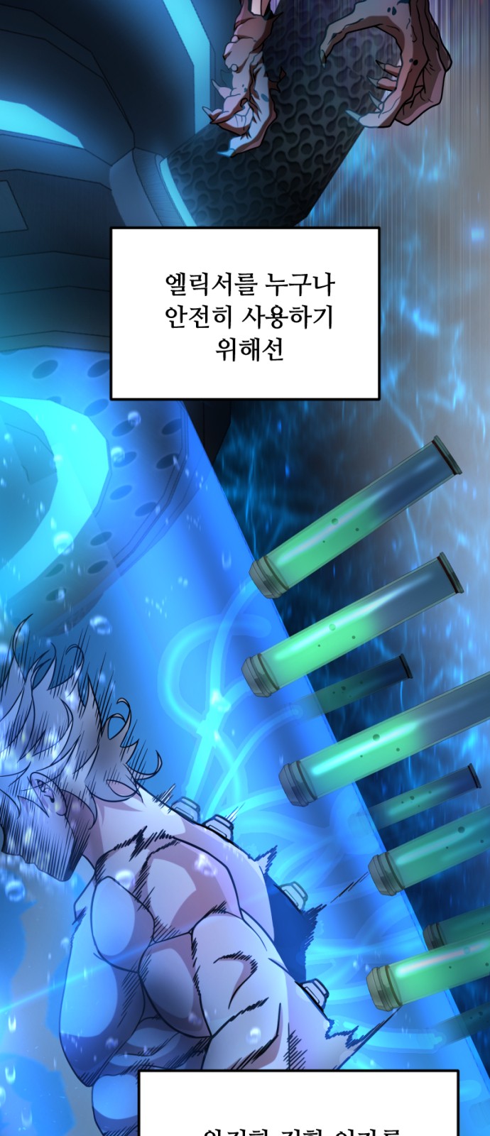 22 페이지