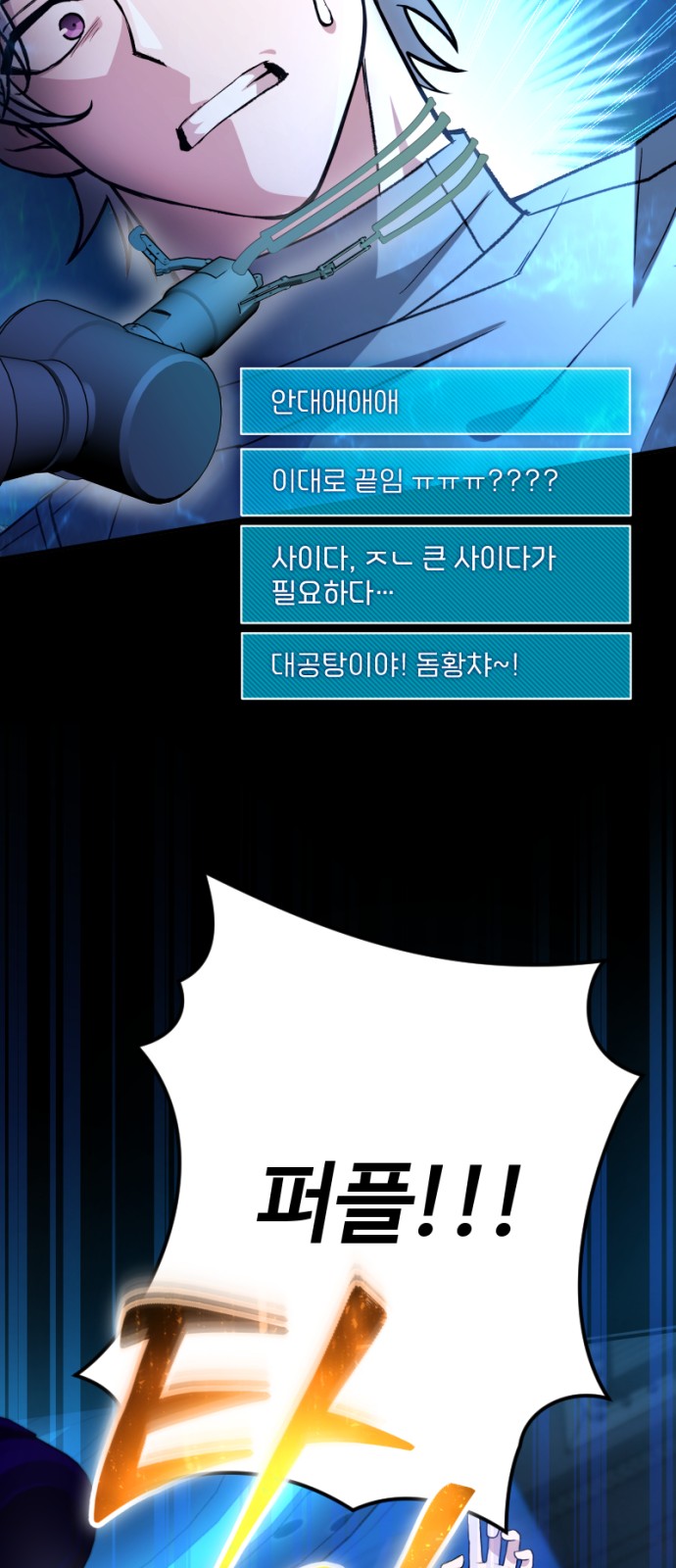 30 페이지