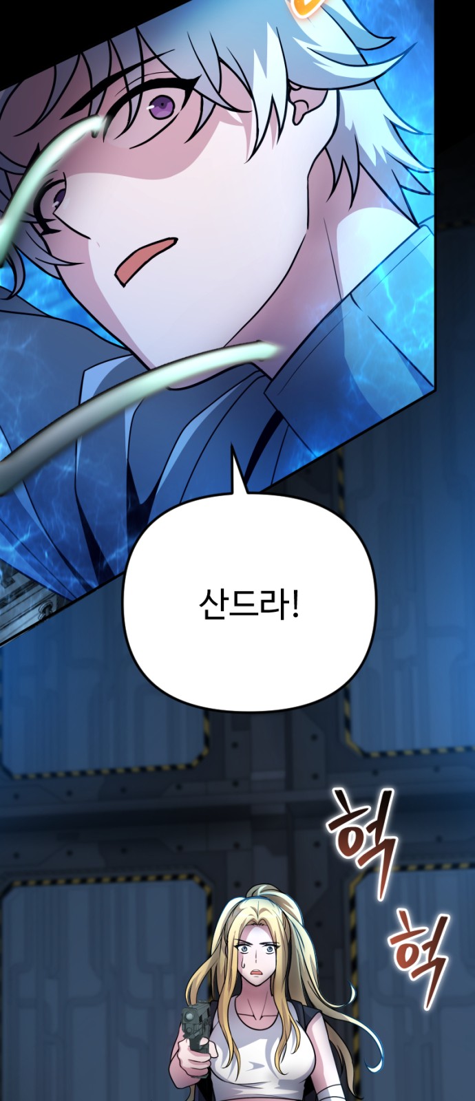 32 페이지