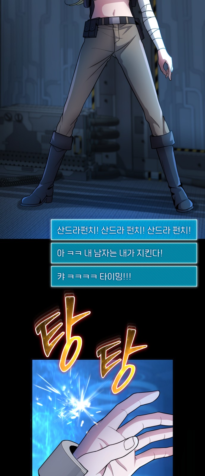 33 페이지