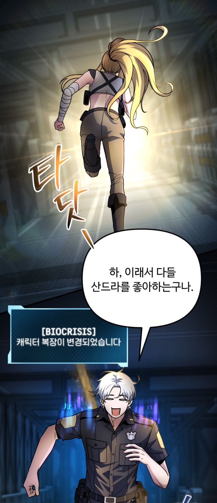 37 페이지