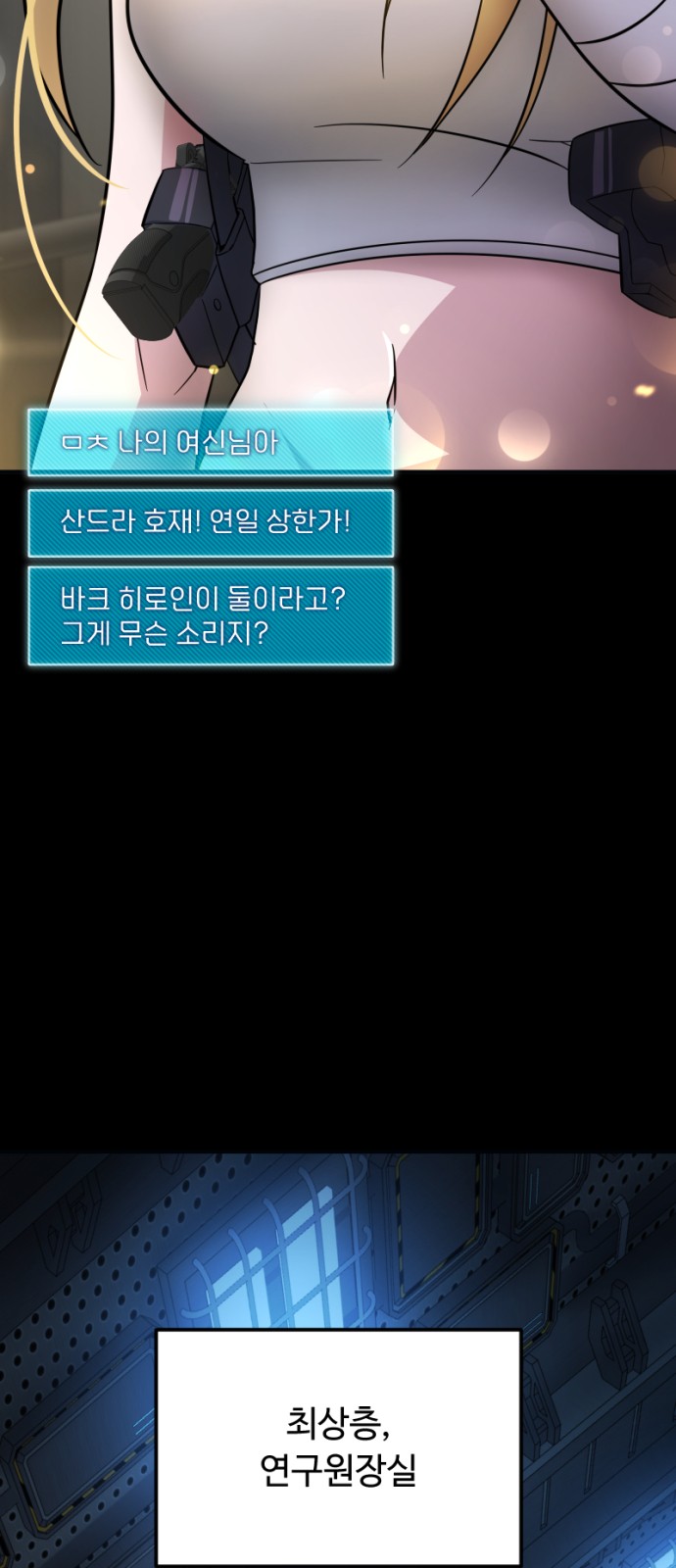 52 페이지