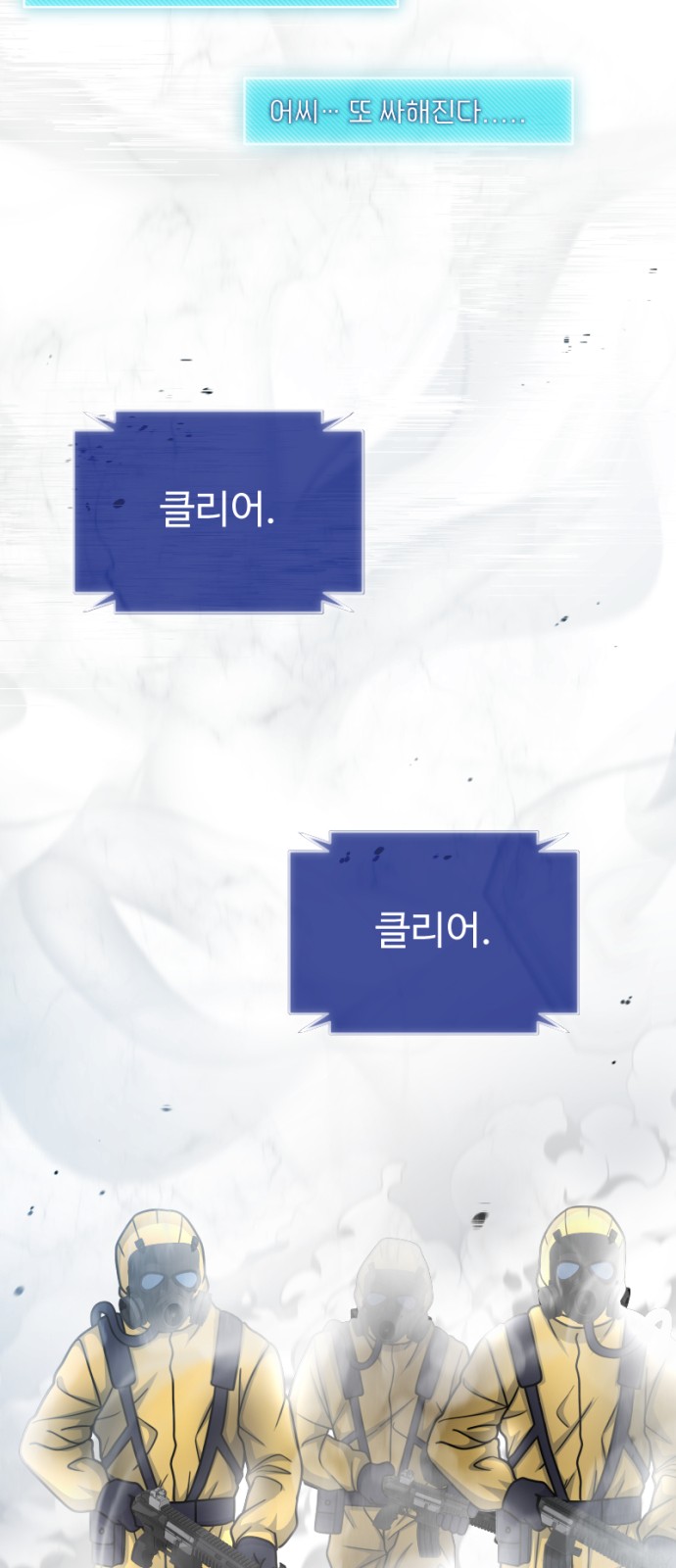 69 페이지
