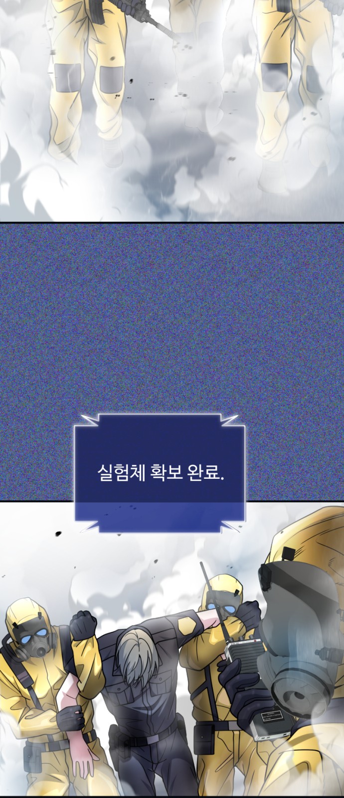 70 페이지