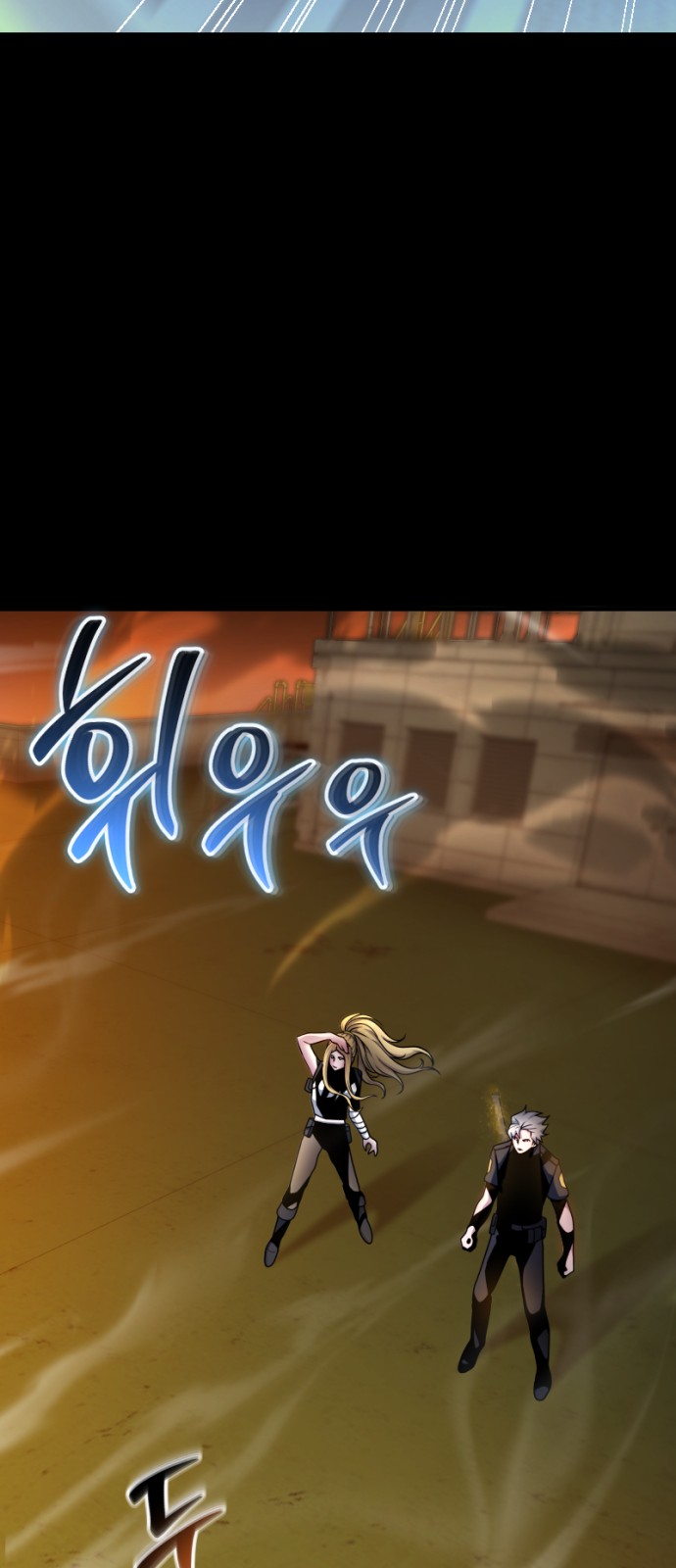 81 페이지