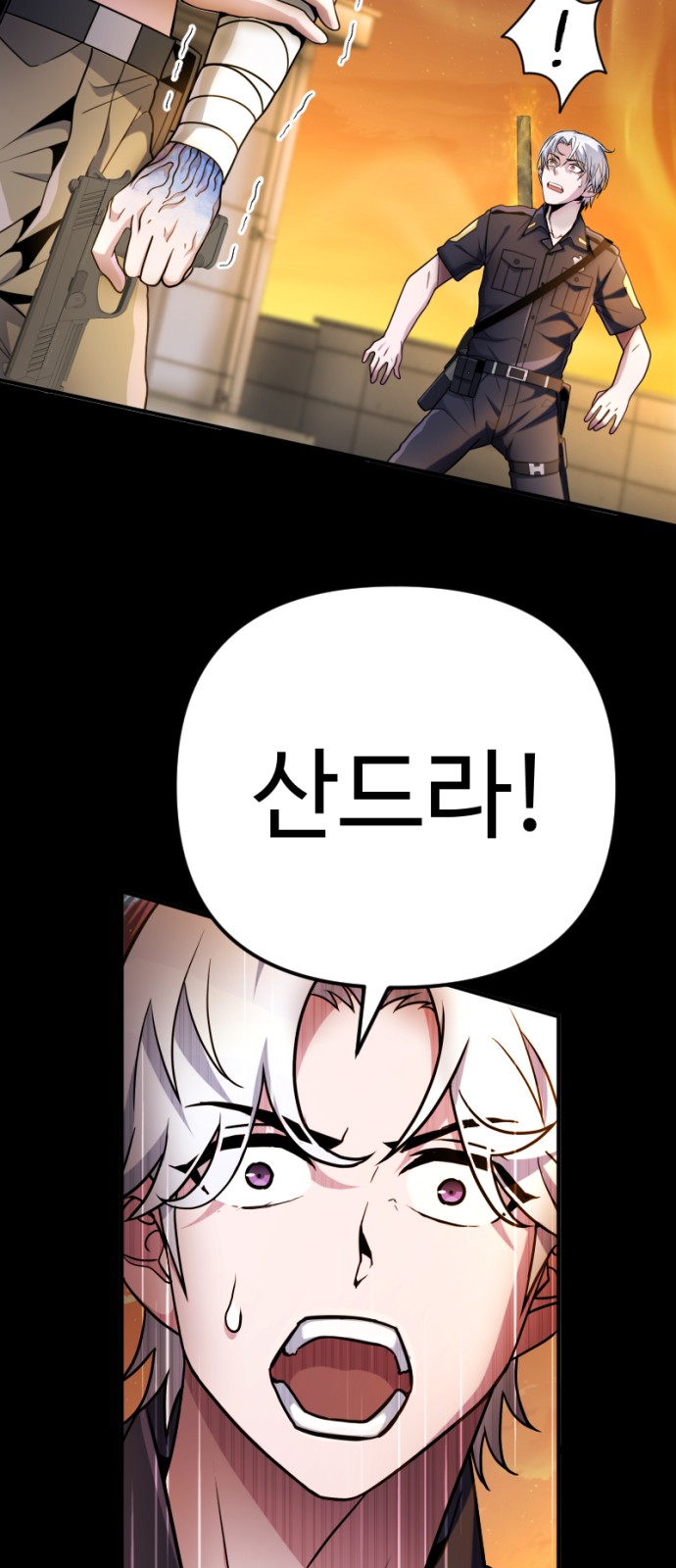 21 페이지