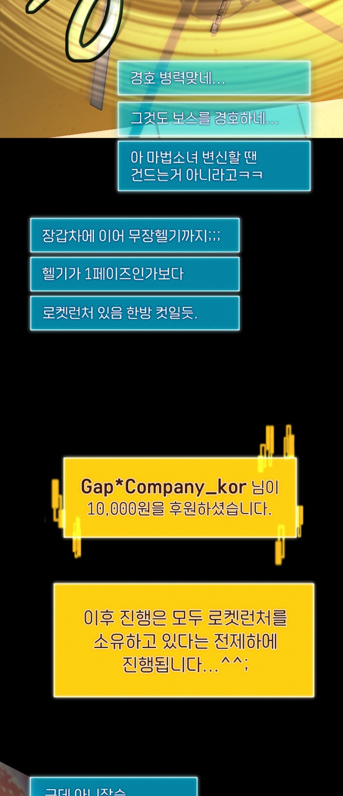 27 페이지