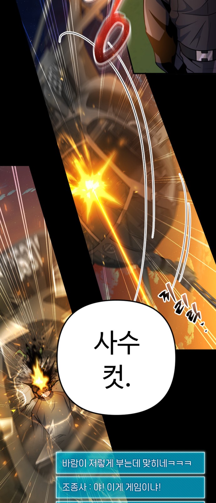 32 페이지