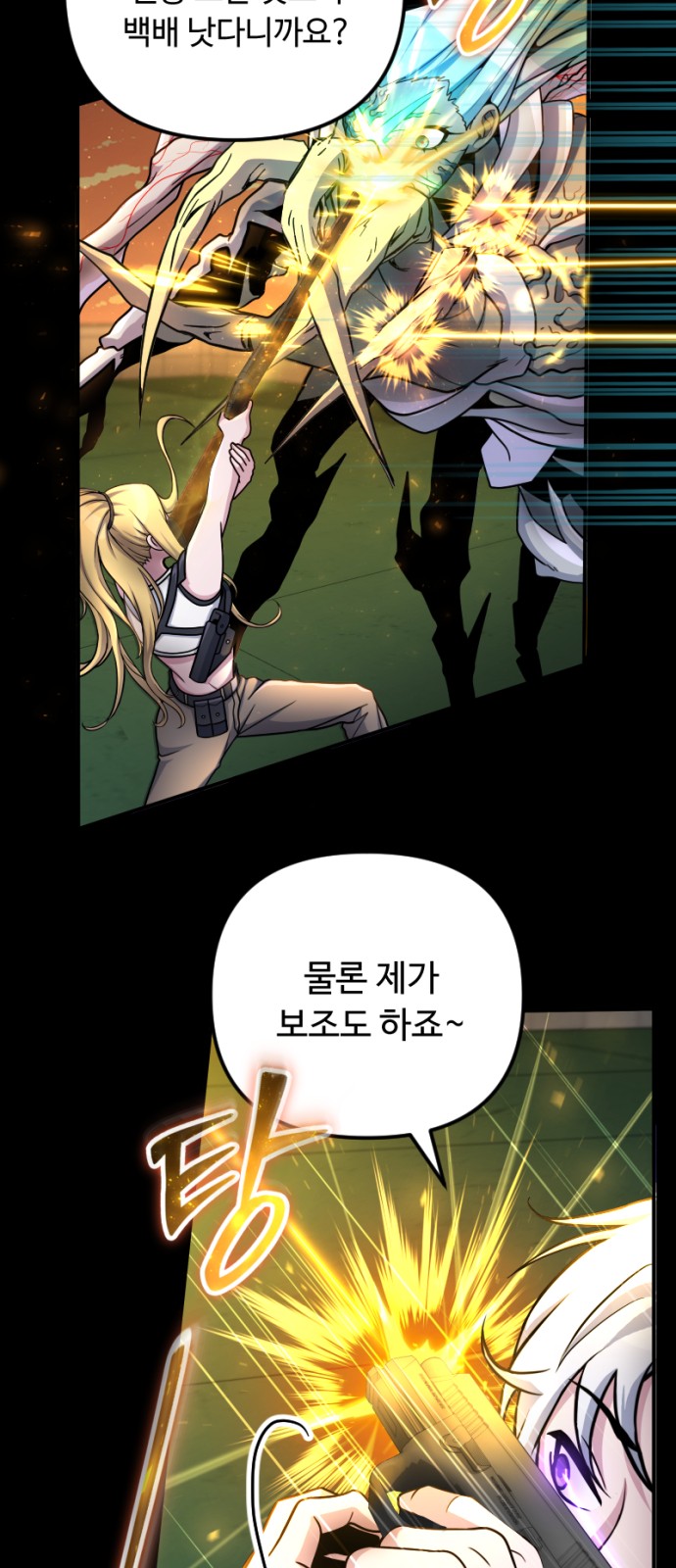 62 페이지