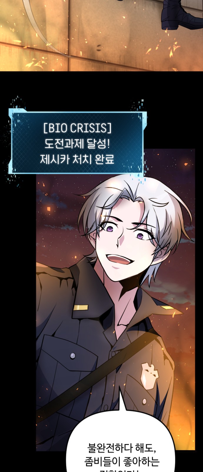 96 페이지