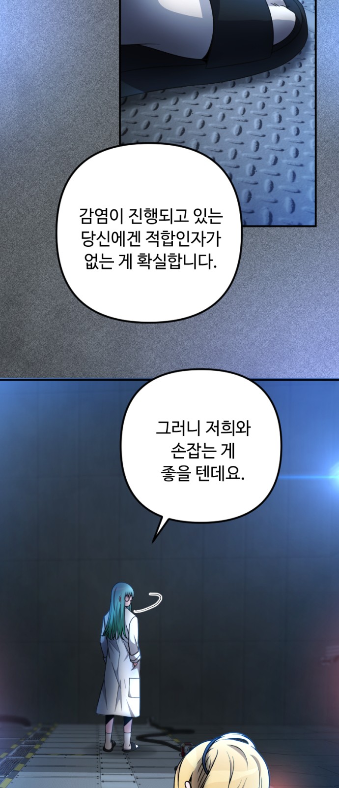 15 페이지