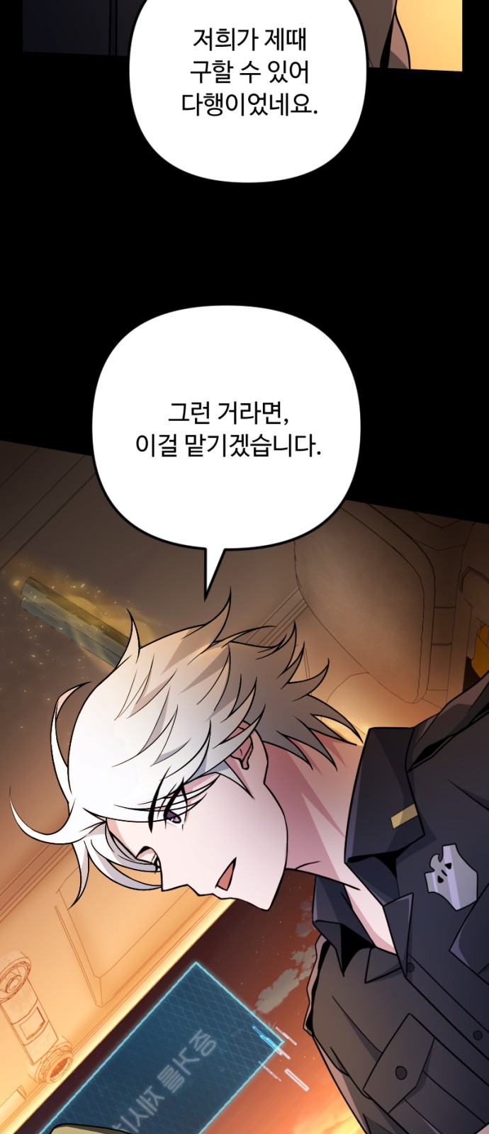 60 페이지