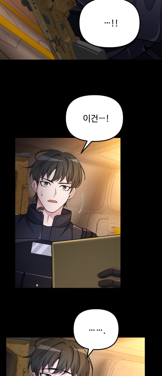 62 페이지
