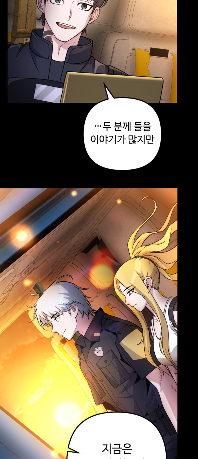 63 페이지