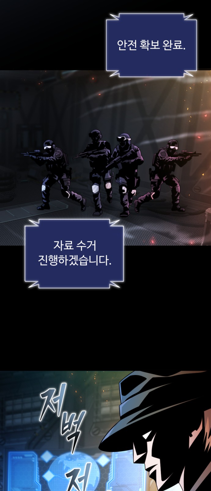 72 페이지
